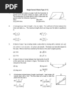 Lom Quiz by Ruchir Arora