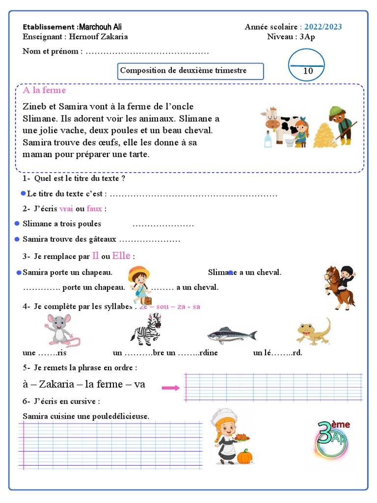 Activités scolaires pour 3AP : Ferme et Famille | PDF