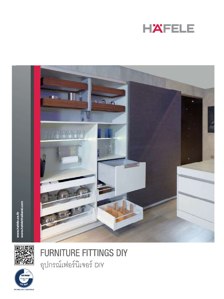 HAFELE CATALOG 114 บานพับ PDF