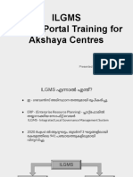 ILGMS Citizen Portal Training For Akshaya Centres