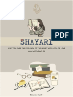 Shayari by Bhuleswar Meher