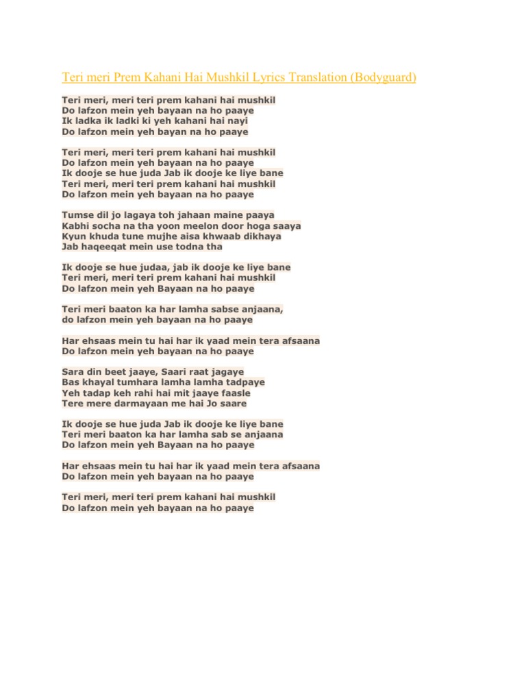 Teri Meri Prem Kahani Hai Mushkil Lyrics Translation