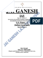 G.S. Paper-1-Indian Geography - 6