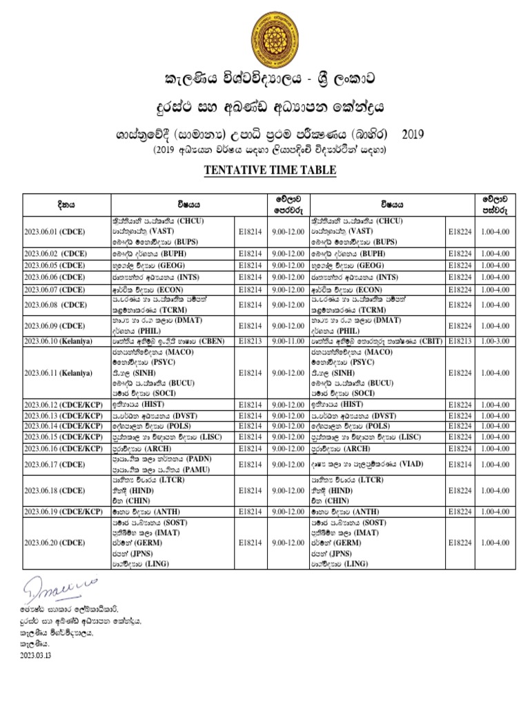 1st-year-exam-time-table-2019-pdf