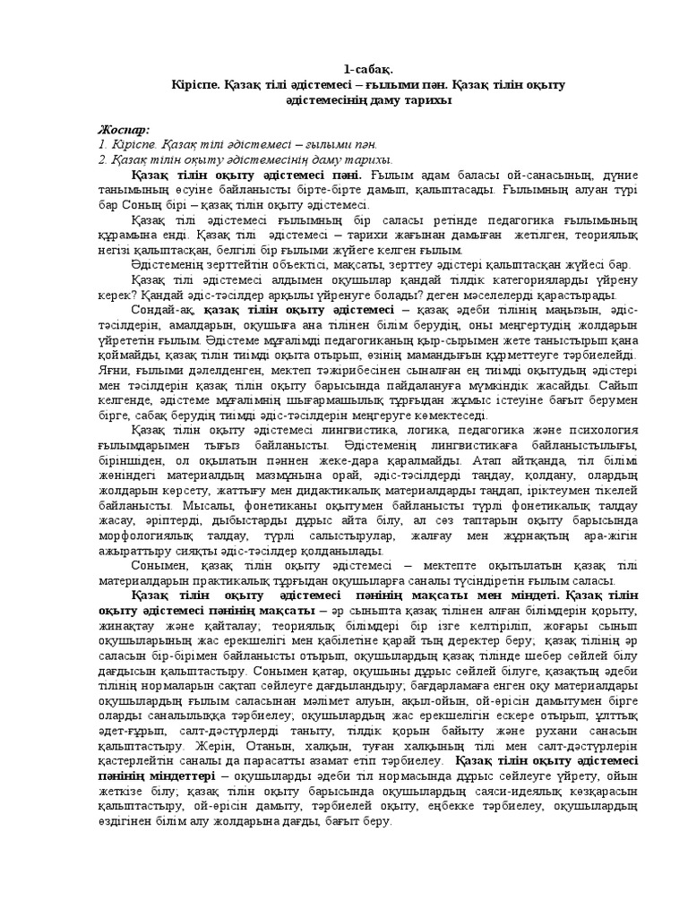 Watch Aletta Ocean порно видео онлайн