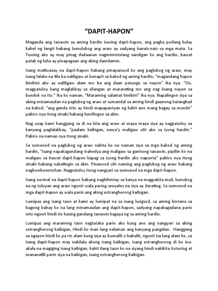 Dapit Hapon | PDF