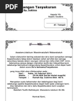 Download Download by Train Heartnet SN63561890 doc pdf