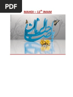 Download Mahdi - 12th Imam by Syed Abidi SN63564003 doc pdf