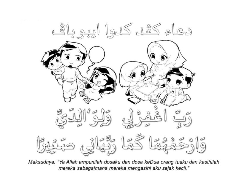 Doa ibu bapa-poster mewarna | PDF