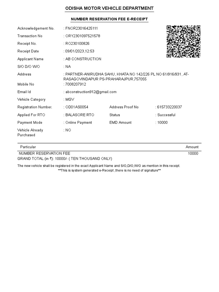 odisha-motor-vehicle-department-number-reservation-fee-e-receipt-pdf