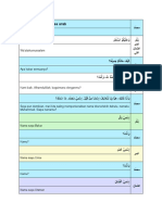 Naskah Drama Bahasa Arab