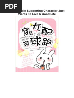 The Female Supporting Character Just Wants To Live A Good Life | PDF