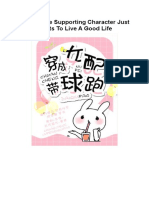 The Female Supporting Character Just Wants To Live A Good Life Chapter 1: Crossing