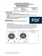 Mkks Smp/Mts Diy: Paket 2