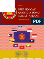 Hiệp Hội Các Quốc Gia Đông Nam Á (Asean)