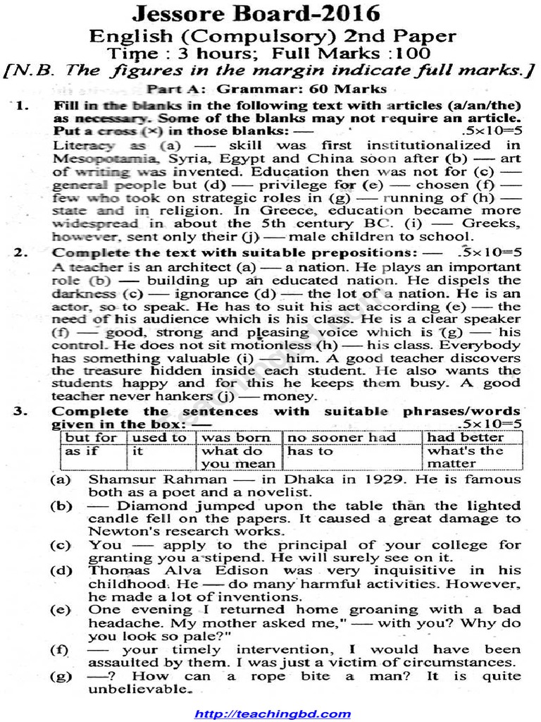 English 2nd Paper Question 2016 Jessore Board PDF