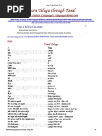 wiac.info-pdf-learn-telugu-through-tamil-pr_37c33c49b84a6eb4e16c25bf9560bc76