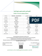 COVID-19 Vaccine Medical Report in Arabic and English