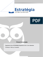 Petrobras 2014 - Prova Comentada