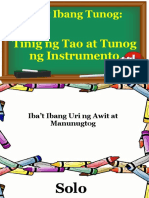 Music - Iba't-Ibang Tunog