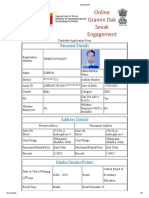 Online Gramin Dak Sevak Engagement: Personal Details