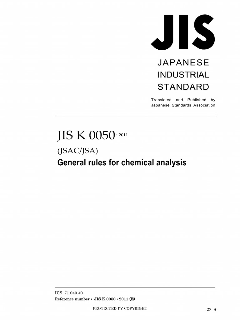 JIS K 0050 Japanese Industrial Standard PDF Parts Per Notation Chemistry