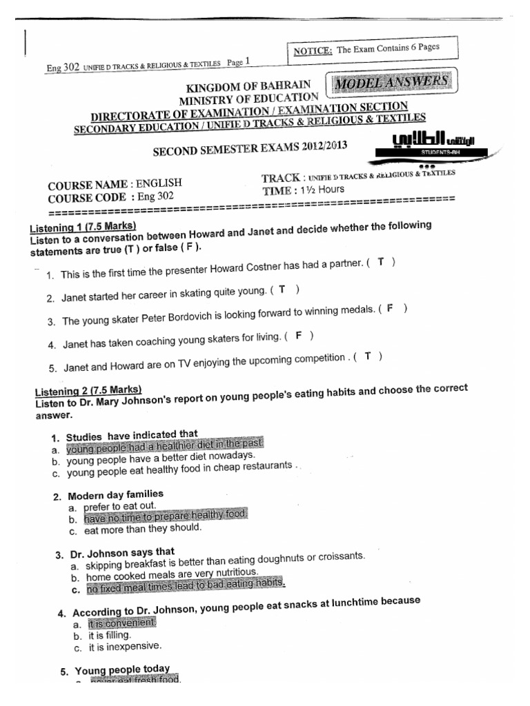 English Test 2013 | PDF