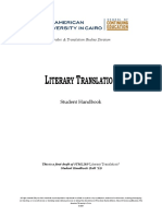 AUC Literary Translation Course