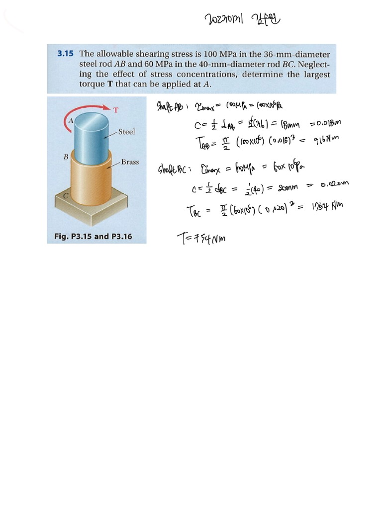 Untitled | PDF