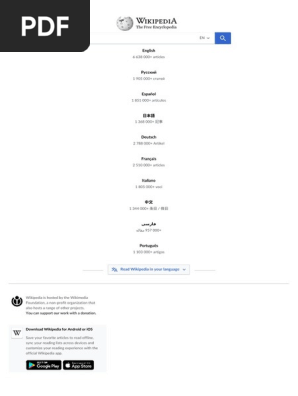wikipedia.com