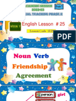 Virtual English Lesson on Noun-Verb Agreement