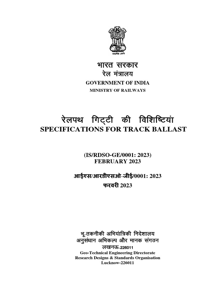 Final Specifications of Track Ballast 20-02-23 | PDF | Rail Transport ...