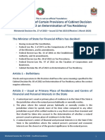 Ministerial Decision No. 27 of 2023 - For Publishing