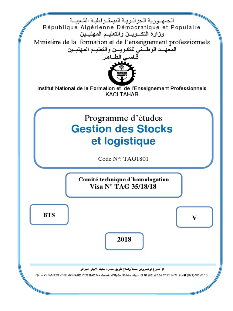 Pe Gestion Des Stocks 2018 | PDF | Inventaire | Logistique