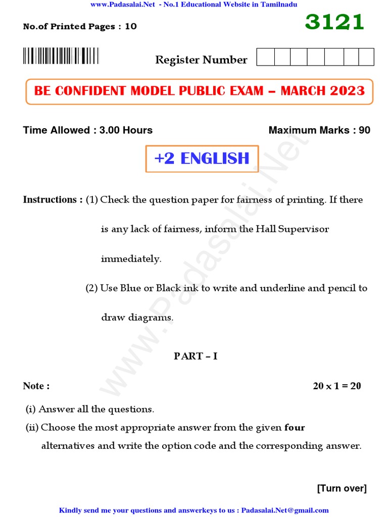 ENGLISH PRACTICE PAPER SOLVED CLASS 12 2023 intelligence overview