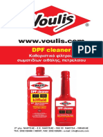 Diesel Particulate Filter Cleaner (Voulis) El