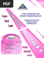 Form CP204 - OPSB | PDF