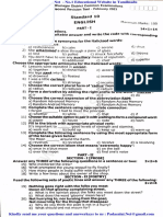 10th English 2nd Revision Exam 2023 Original Question Paper Virudhunagar District PDF Download