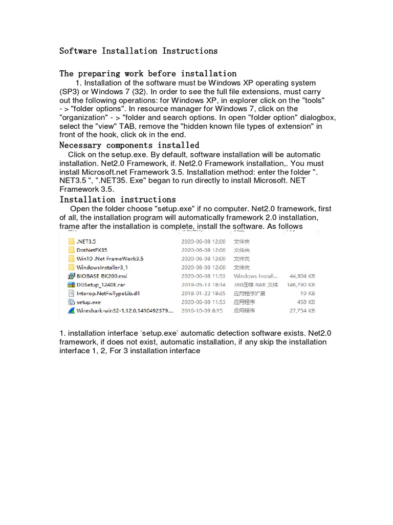 Software Installation Instructions The Preparing Work Before ...
