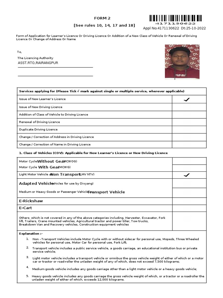 Driving License Lmv Full Form