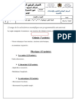 L'usage de La Calculatrice Scientifique Non Programmable Est Autorisé