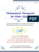 Mohammed, Mesagerul Lui Allah