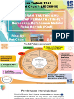 SJKC Pei Chun 1 (JBC6018) : Amalan Terbaik TS25