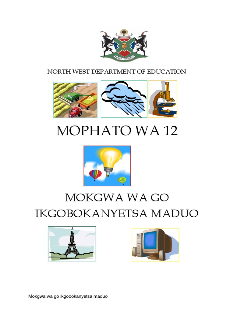 Setswana HL Subject Revision Guide PDF