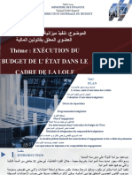 1 - Exécution Du Budget de L'etat Dans Le Cadre de La LOLF