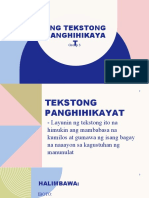 Ang Tekstong Nanghihikayat