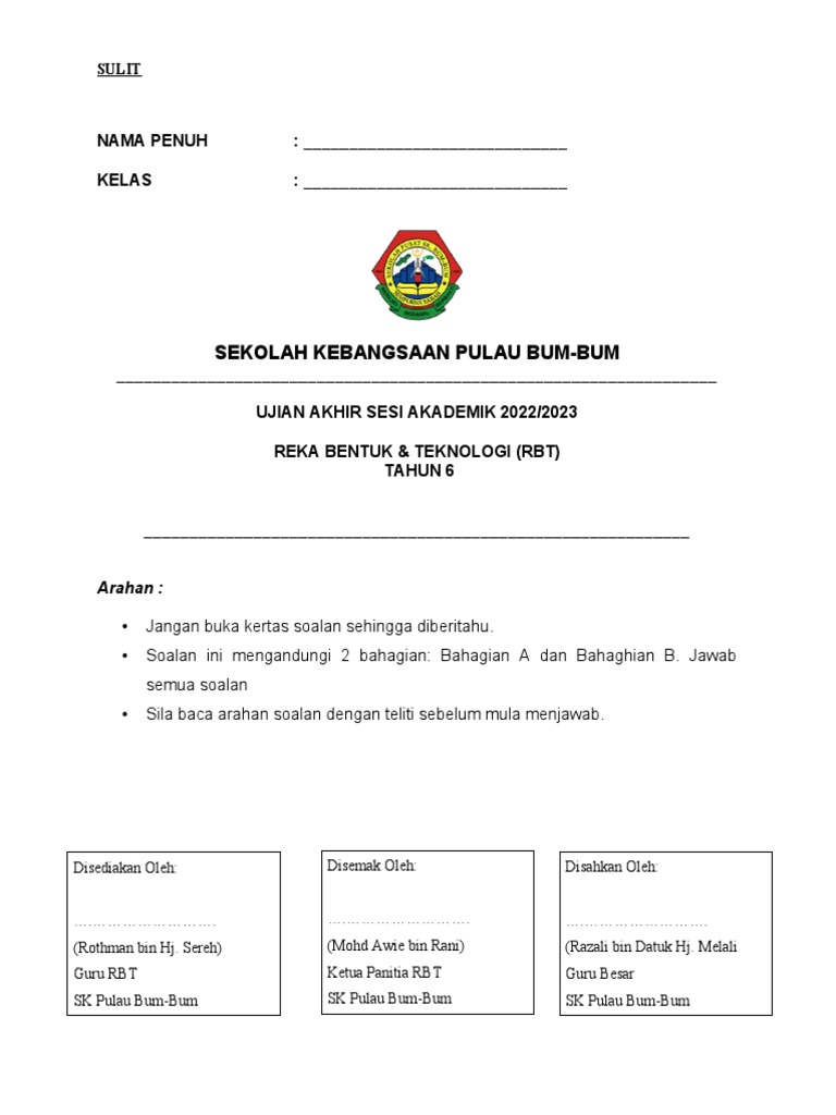 Muka Depan Exam | PDF