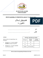 Pentaksiran Pend Islam Pertengahan Tahun 2021-Tahun 5