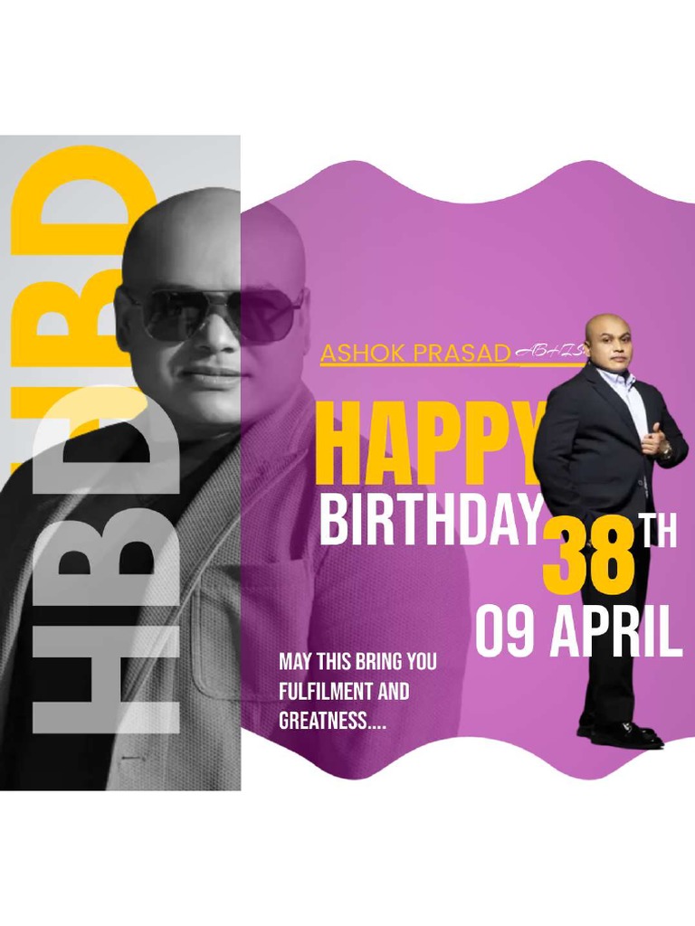 Birthday Birthday Invitation | PDF