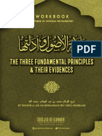 Principles: Their Evidences